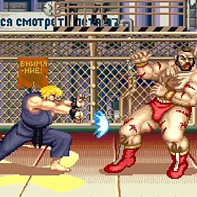 play Bijatyki